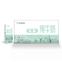 倍佳希低脂牛奶200ml*24盒纯牛奶整箱早餐奶