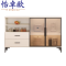 怡卓欧餐边柜140*40cm个