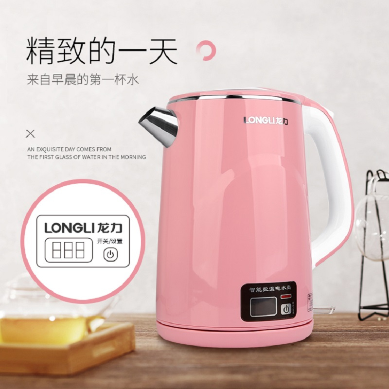 龙力(LONGLI) LL-8003A水壶烧水智能电热壶家用304不锈钢多功能自动恒温壶 1.8L