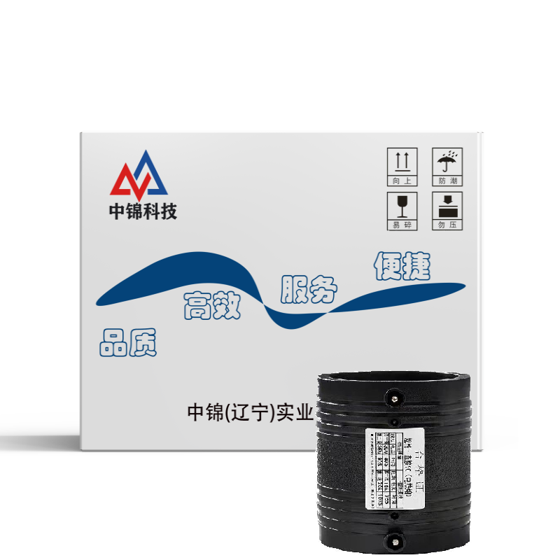 中锦科技 PE电熔直通 S800(承压1.0Mpa)个高清大图