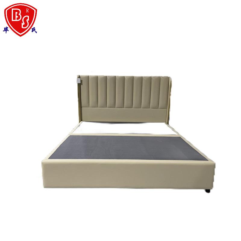 毕氏家具 床体 2000*2200 张高清大图