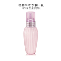 Cosme Decorte 黛珂 高机能牛油果150ml/瓶[到期时间2025-04-01]