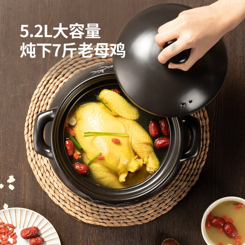 陶瓷煲 3.5L砂锅煲汤熬药煮粥焖饭炖锅 养生汤锅大肚煲明火使用 1个高清大图