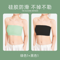 浪莎无肩带抹胸内衣女隐形防滑聚拢文胸夏季无钢圈无痕美背裹胸DT 2件绿色+黑色防下滑不紧勒 XL适合120-140斤