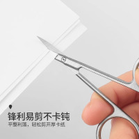 张小泉鼻毛剪刀不锈钢安全手动男士专用小剪刀修剪胡子神器8138