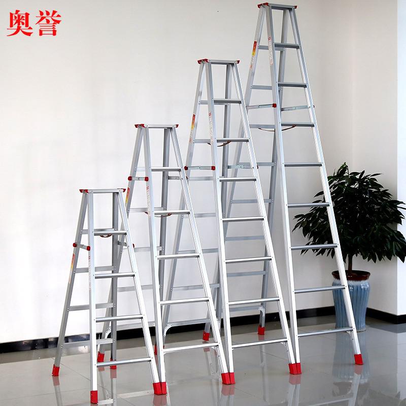 加宽加厚2米铝合金梯子人字工程梯具折叠装修家用攀爬扶梯凳 三维工匠 2.0米人字梯--材料厚1.5毫米高清大图