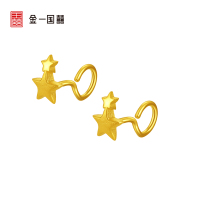 金一国囍足金幸运星精品黄金耳钉耳饰百搭足金耳环送女友礼物 (计价)ABF008