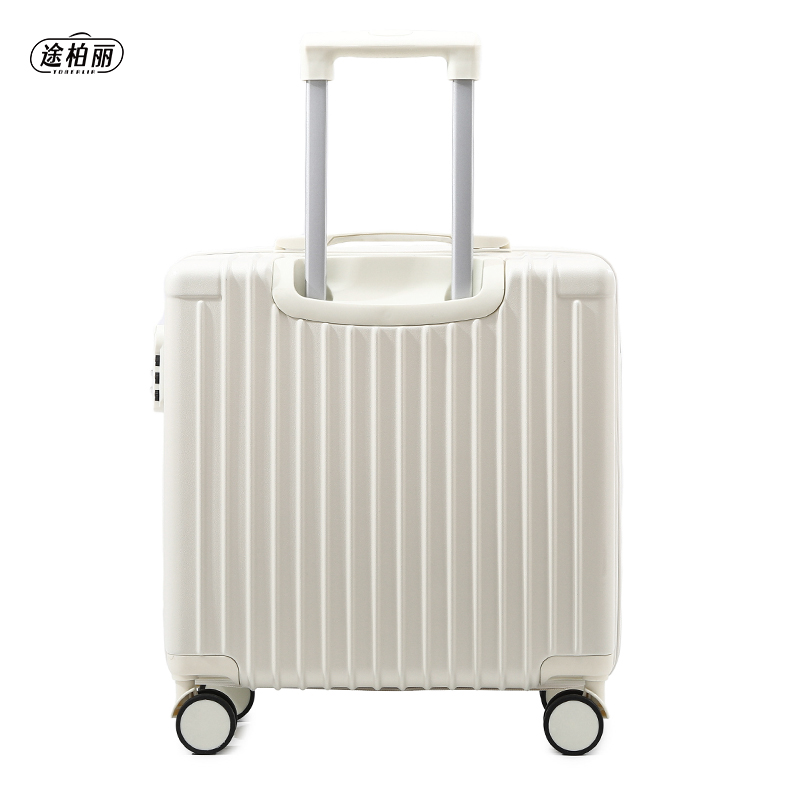 途柏丽TOBERLIR拉杆箱T0205-18 多功能大容量耐用结实旅行箱行李箱 白色 18寸高清大图