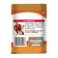 方广 儿童零食 肉酥≠肉松 开味牛肉酥肉粉松100g*3罐 含钙 小袋分装