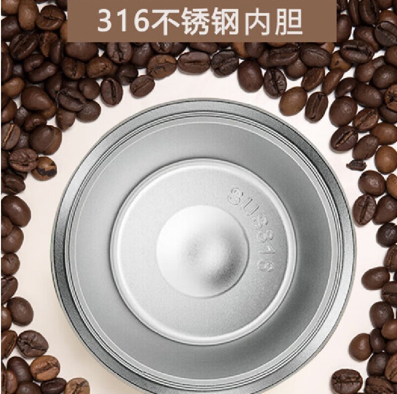 VANOW 双饮口保温咖啡杯 316不锈钢 奶霜白色500ml(单位:个)高清大图