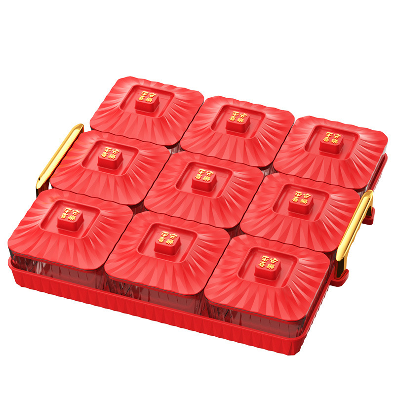 家用轻奢糖果盘客厅ins高颜值水果盘四宫格中式坚果盘糖果收纳盒高清大图