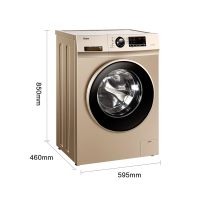 Haier/海尔 7公斤滚筒洗衣机 变频 1级能效筒自洁 家用全自动滚筒洗衣机7kg 节能静音 XQG70-B12726