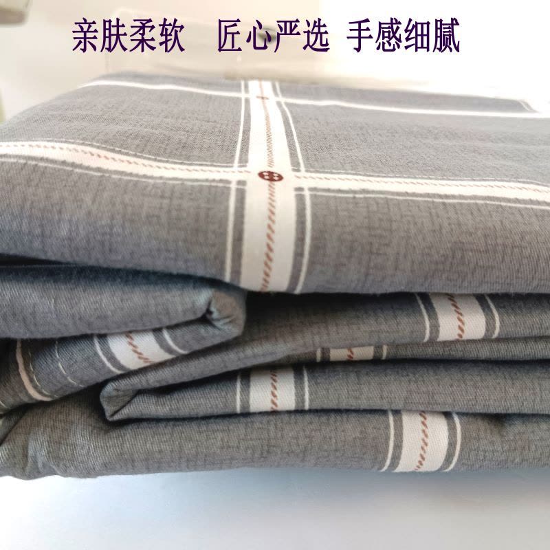 鋆珑 床单 160x220cm 条图片