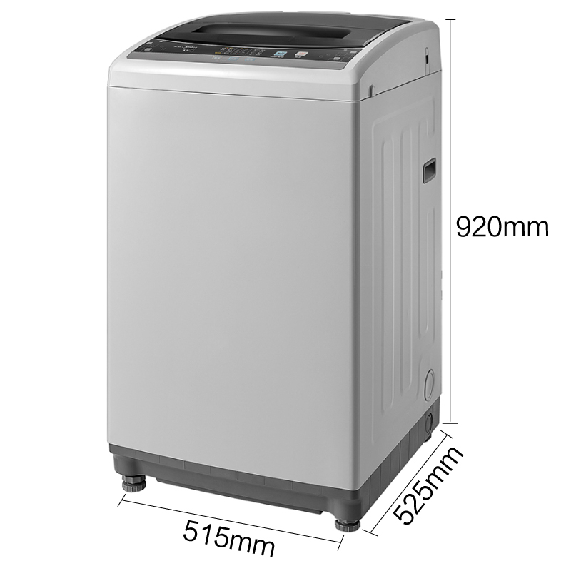 美的 MB55V30 5.5公斤全自动迷你洗衣机