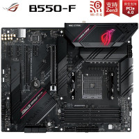 华硕(ASUS)玩家国度ROG STRIX B550-F GAMING (WI-FI)主板 支持CPU3700X/5800X/5900X(AMD B550/socket AM4)