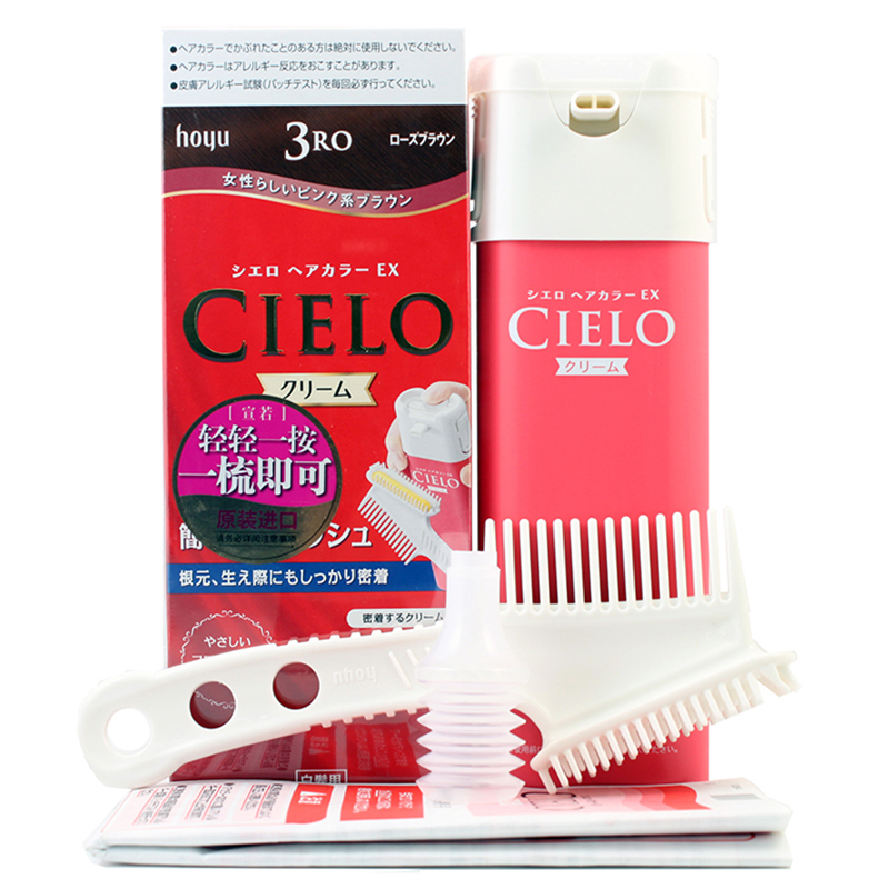 宣若(CIELO)染发霜 3RO玫瑰棕(日本进口染发剂 健康遮盖白发染发膏)高清大图