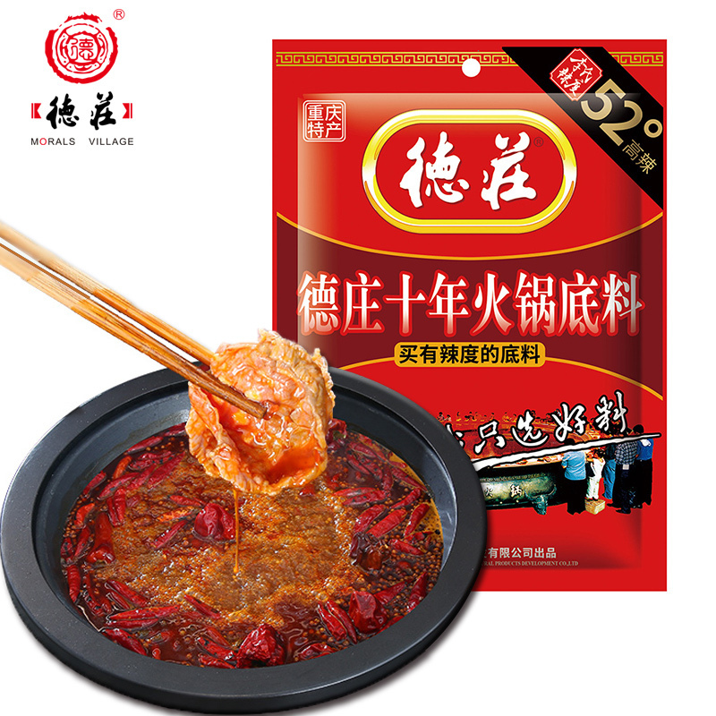德庄 重庆火锅底料特产150G