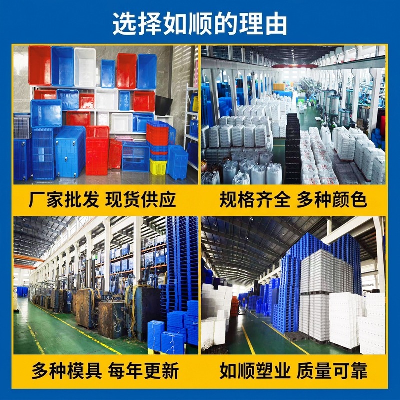 晖旭源 物料盒 周转箱 零件盒 收纳箱 螺丝箱 298*198*120mm 个高清大图