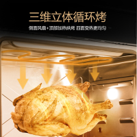 佳歌 GUG N1ZK蒸烤一体集成灶侧吸抽油烟机烟灶套装外观美大容量家用燃气灶钢化玻璃台面