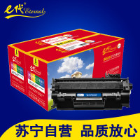 e代 CF280A硒鼓双支装惠普LaserJet Pro400/M401d/M401n/M401dn/400MF打印耗材