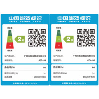 红日(RedSun)红外线防风单灶台式 高温爆炒 不黑锅底大火力燃气灶A8 天然气
