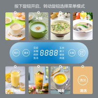 松桥(MAZUBA) 破壁机家用加热全自动小型豆浆机宝宝辅食机带隔音罩低音多功能料理机CB31