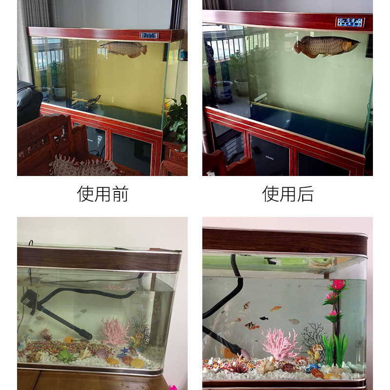 鱼缸活性炭鱼缸过滤净水活性炭鱼缸滤材蜂窝炭除水妖精腥味魔方高清大图