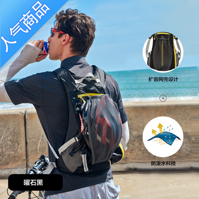 封后背包自行车轻便山地车骑行包男双肩包户外爬山女徒步登山包 黑色