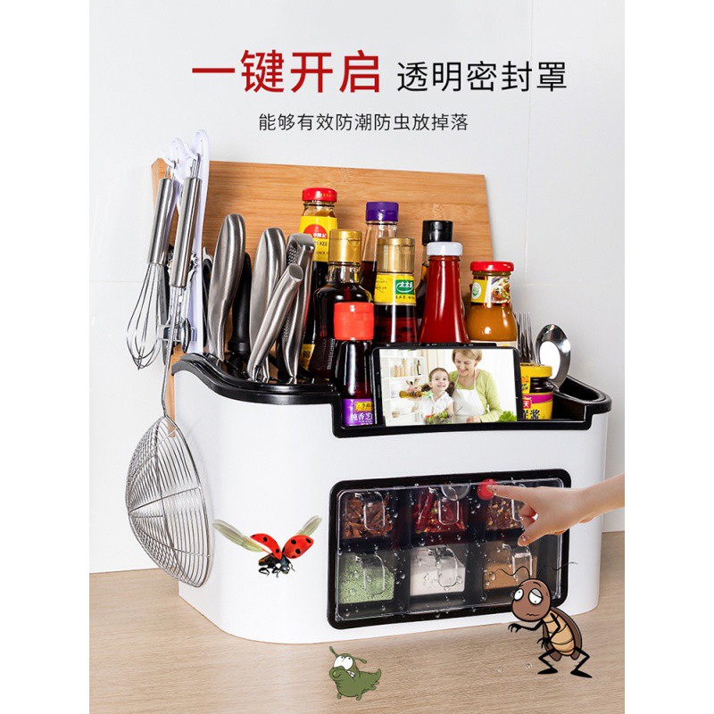 刀架厨房置物架调料调味瓶架子用品家用大全调味盒筷子收纳盒收纳层架 三维工匠高清大图