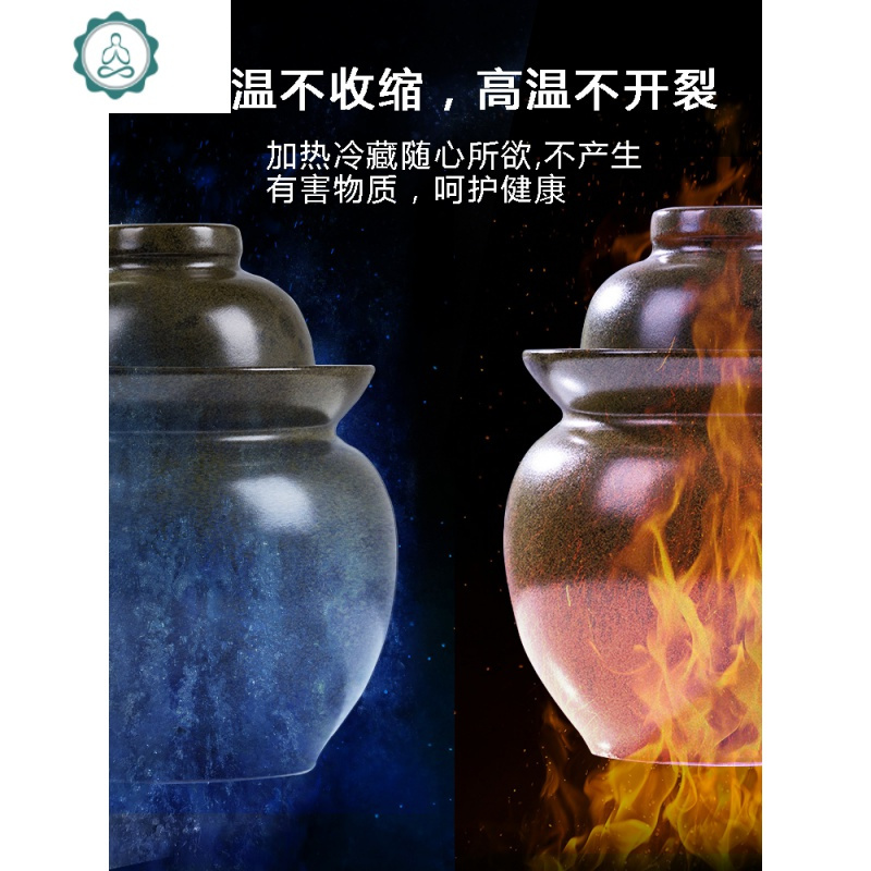 陶瓷泡菜坛子 双盖密封腌菜罐腌咸盐鸭蛋 储物泡菜罐