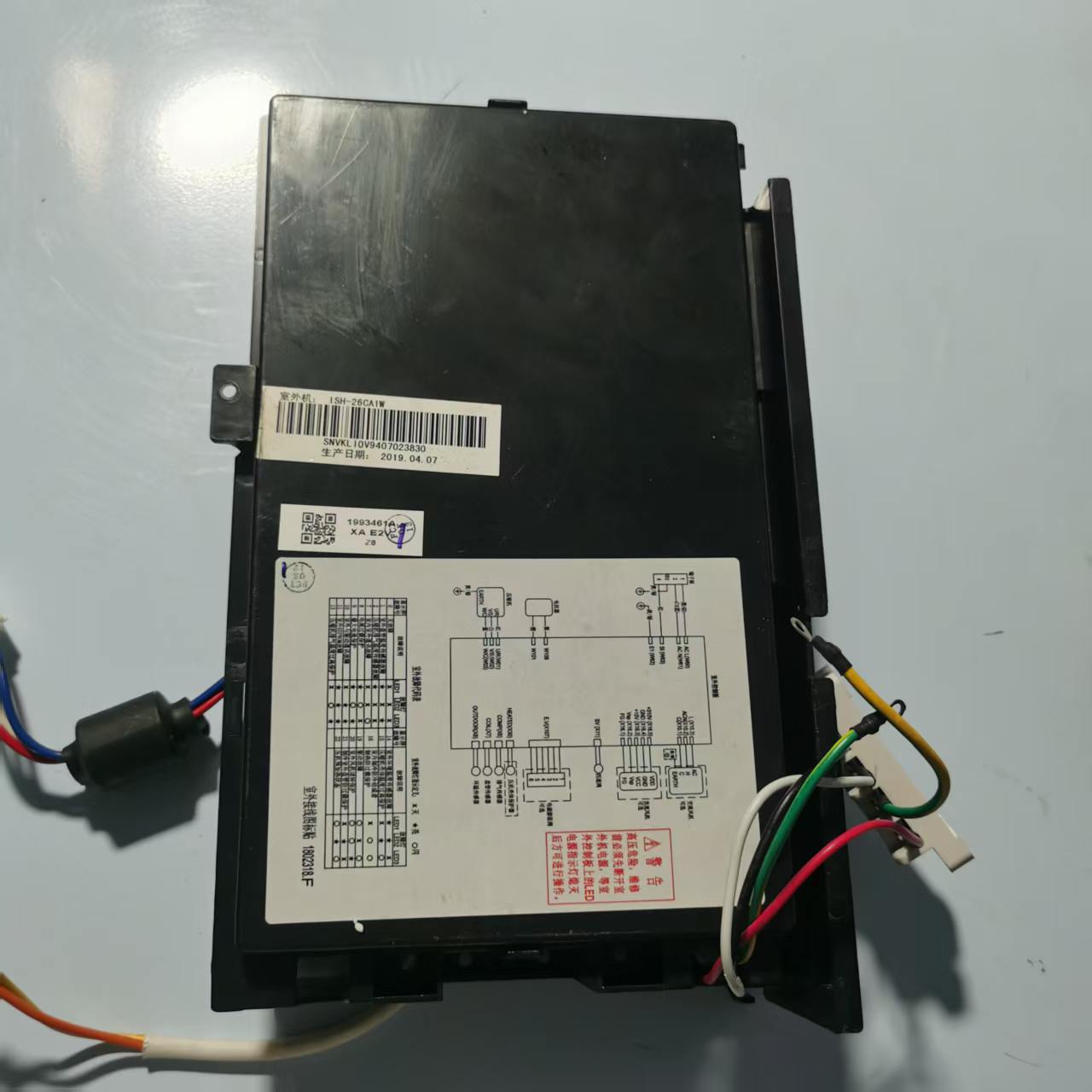 帮客材配 拆机原件 P0970099977 ISH- 26CA1W 外机主板 收前务必验货高清大图