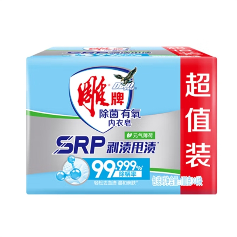 雕牌 元气薄荷香 除菌有氧内衣皂 100g*4块 (单位:块)