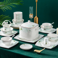 碗碟套装家用新中式景德镇陶瓷餐具套装饭碗碟盘组合礼盒装 22头遇见