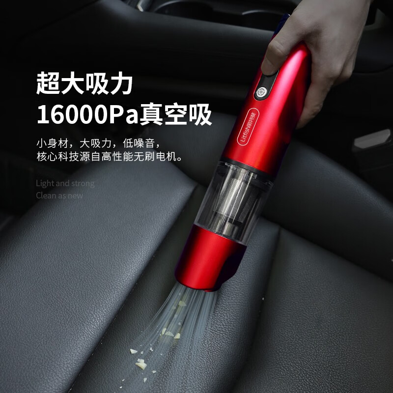 丽特斐多功能高速手持无线吸尘器 VC-003高清大图