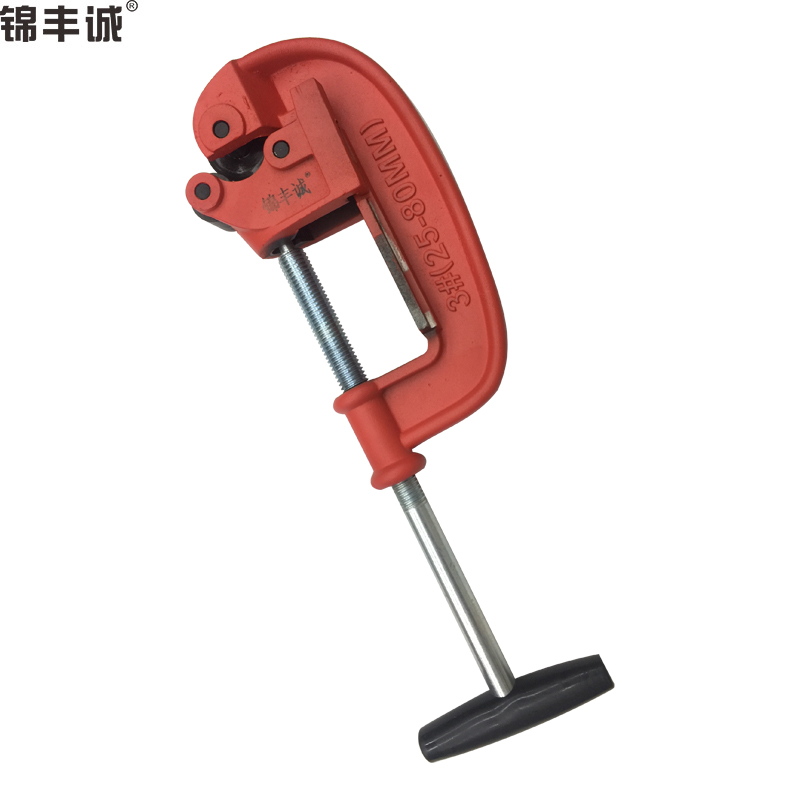 锦丰诚 管子割刀 3号(25-80mm) 把