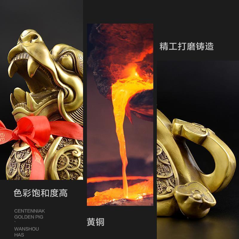 纯铜貔貅摆件一对风水客厅办公室装饰品新房乔迁开业礼品_654_375
