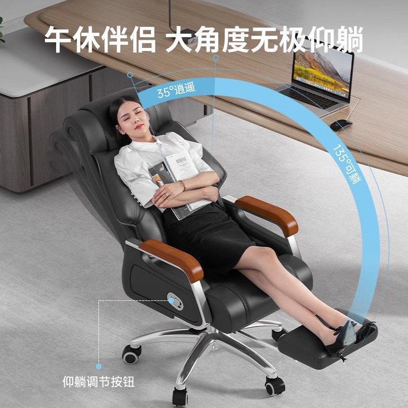 扬正通 办公椅 YZT-BGY-07 把高清大图