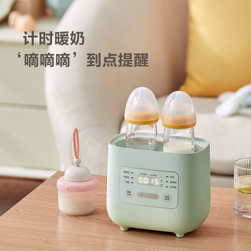 小熊(Bear)暖奶器 恒温调奶器二合一小巧加热母乳婴儿热奶器可计时 NNQ-A03S6高清大图