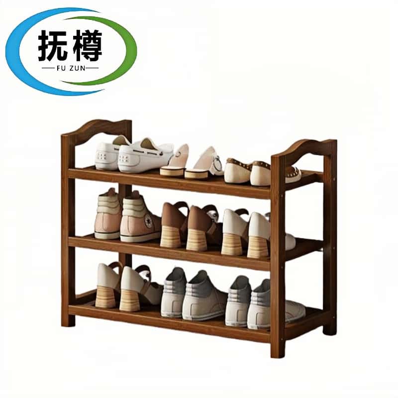 抚樽 鞋架高清大图