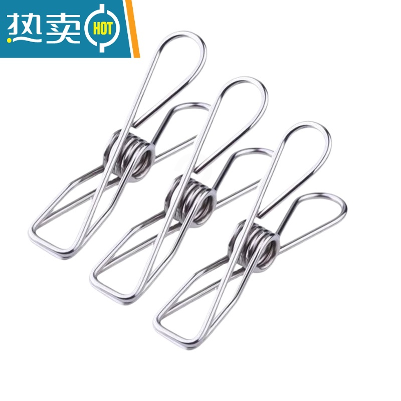 敬平夹子晒衣夹强力大号防风不锈钢衣服袜子裤子小夹子小号厨房封口 小号50个生锈包赔 [长约4.5cm]高清大图