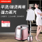康佳熨烫机烫衣服挂烫机家用蒸汽熨斗挂式熨衣服手持烫斗神器小型