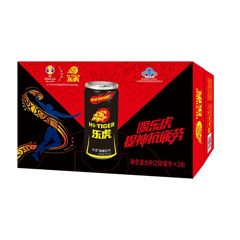250ml*24罐乐虎激醒饮料(2019年FIBA篮球世界杯官方功能饮料)