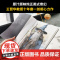 霍比特人:彩插珍藏版