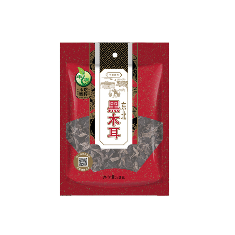 禾煜祺福和悦年礼盒1199g