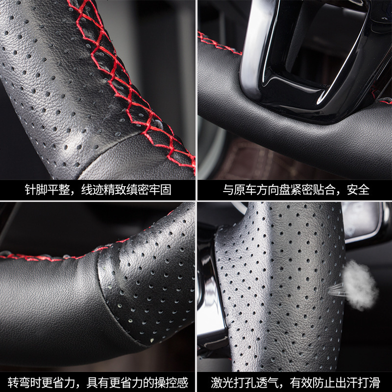 手缝方向盘套大众高尔夫7.5/7方向盘套专用改装汽车把套防滑皮套