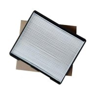 一汽空调滤清器BPLR026132适用进口路虎揽胜Ⅲ进口宝马X5(E53)