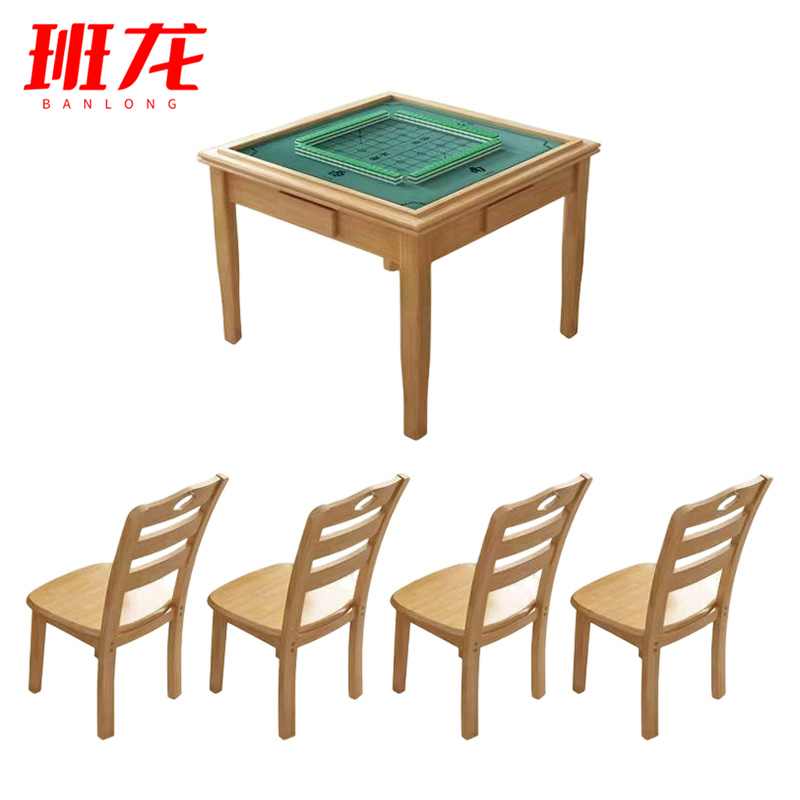 班龙棋牌桌一桌4椅套高清大图