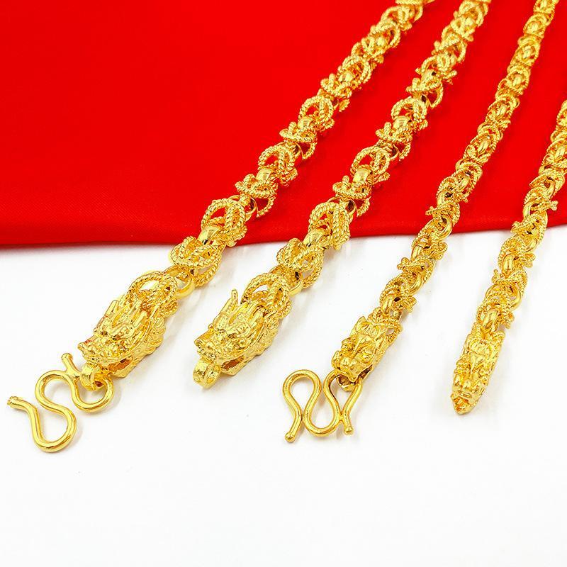 怡生缘黄铜镀真金仿黄金男款项链双龙头款项链饰品nysm9531送女朋友