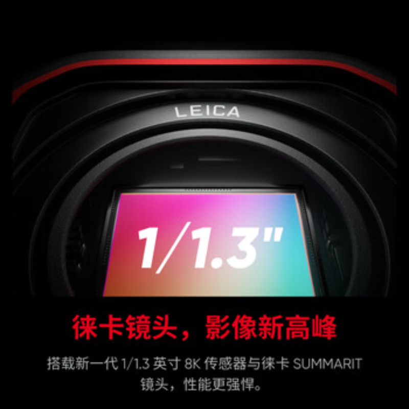 影石(Insta360) 广角运动相机 Ace Pro2银色街拍套装高清大图
