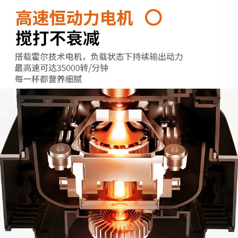 九阳(Joyoung)破壁机家用低音智能预约加热全自动料理机多功能豆浆机搅拌辅食机榨汁机升级低音L18-Y933(单杯)
